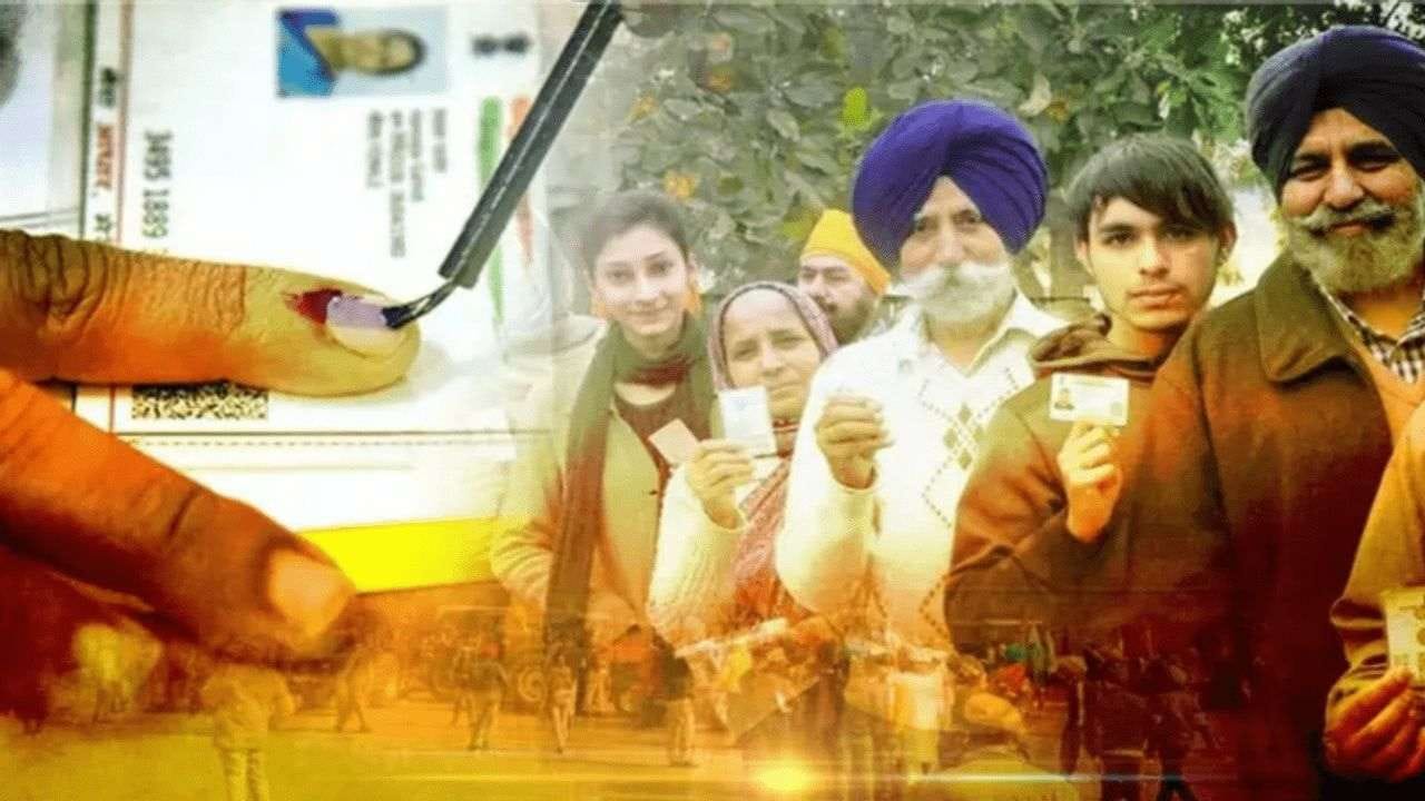 Uttarakhand Election Results 2022: ઉત્તરાખંડમાં મતગણતરી શરૂ, જાણો ભાજપ, કોંગ્રેસ અને AAP વચ્ચેના ટ્રેન્ડમાં કોણ છે આગળ ?