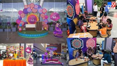 એરપોર્ટ પર હોળીનો માહોલ, અમદાવાદનું SVPI એરપોર્ટ હોળીના મેઘધનુષી રંગોમાં તરબોળ