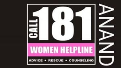 મહિલાઓ માટે સુરક્ષાનું અભય વચન એટલે 181 અભયમ હેલ્પલાઇન, આણંદ જિલ્લાની 28 હજારથી વધુ મહિલાઓએ આ સેવાનો લાભ લીધો