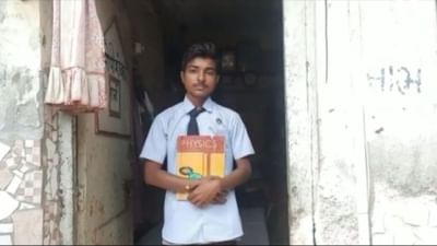 નવસારી : એક ગરીબ અને અનાથ વિદ્યાર્થીની કલેક્ટર બનવાની ખેવના અને મક્કમ મનોબળની કહાની, હતાશ વિદ્યાર્થીઓએ વાંચવી જ રહી