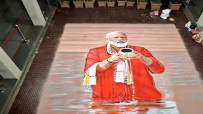 PM MODI નો ભવ્ય રોડ-શૉ પૂર્ણ, PM MODI ભાજપ કાર્યાલય કમલમ પહોંચ્યા, કમલમમાં ધારાસભ્યો-મંત્રીઓ-નેતાઓ સહિત 432 આગેવાનોની ઉપસ્થિત