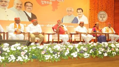 Gandhinagar:  કમલમમાં PM MODIની ધારાસભ્યો, સાંસદો અને પક્ષના હોદ્દેદારો સાથે બેઠક પૂર્ણ, સાંજે સોમનાથ ટ્રસ્ટની બેઠક