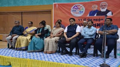 Bhavnagar: 11 માં ખેલ મહાકુંભનો સમાપન સમારોહ, ગુજરાતે રમતગમત ક્ષેત્રે દેશમાં આગવું નામ બનાવ્યું છે : વિભાવરી દવે