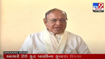 શરાબ જૂની સારી, એમ જ રાજકારણી જૂનો અને અનુભવી સારો, ચાલુ રેસમાં ઘોડા ન બદલાય માટે પંજાબમાં આવું થયું  : શંકરસિંહ વાઘેલા