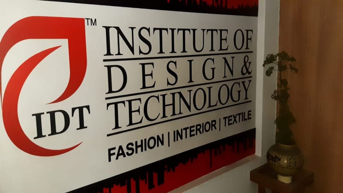 Surat : પાર્લે પોઈન્ટ વિસ્તારમાં કોમર્શિયલ કોમ્પ્લેક્ષના બેઝમેન્ટમાં ગેરકાયદેસર ટ્યૂશન ક્લાસમાં આગનો બનાવ, પાંચ વિદ્યાર્થીઓનો બચાવ