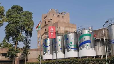 Anand : અમુલ ડેરીના ટર્ન ઓવરમાં વર્ષ 2021-2022માં 19 ટકાનો વધારો