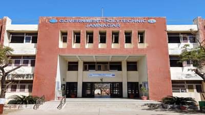 જામનગરઃ સરકારી પોલીટેકનિક કોલેજને NBA તરફથી બે કોર્સને એક્રેડિટેશન