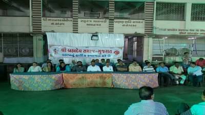 જામનગર : બ્રહ્મદેવ સમાજ દ્વારા ભગવાન પરશુરામ જન્મોત્સવની ત્રિદિવસીય ઉજવણીનું આયોજન