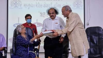 સાક્ષર નગરી નડિયાદમાં વધુ એક યુનિવર્સીટીનો ઉમેરો, મહાગુજરાત મેડીકલ સોસાયટી દ્વારા ઋણ સ્વીકાર” કાર્યક્રમ યોજાયો