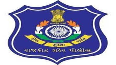 રાજકોટ પોલીસનો અનોખો અભિગમ, હવે ક્રાઇમ બ્રાન્ચમાં જોડાવું હશે તો જોઇશે આ લાયકાત