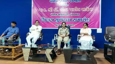 પંચમહાલ જિલ્લા પોલીસ વડા ડૉ.લીના પાટીલને અપાઇ સન્માનજનક અનોખી વિદાય, લીના પાટીલની ભરૂચ ખાતે બદલી થઇ