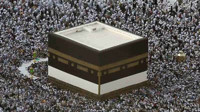 ગુજરાત હજ સમિતિ દ્વારા હજ-2022 માટે નવી માર્ગદર્શિકા જાહેર, આગામી 22 એપ્રિલ સુધી ઓનલાઇન અરજી કરી શકાશે