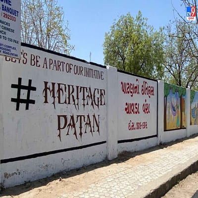 ગુજરાતના 62માં સ્થાપના દિવસની જિલ્લા કક્ષાની  ઉજવણી આ વર્ષે પાટણમાં થવાની છે. ત્યારે પાટણમાં ગુજરાત સ્થાપના દિવસની ઉજવણીને લઇને તૈયારીઓને આખરી ઓપ અપાઇ રહ્યો છે. 
