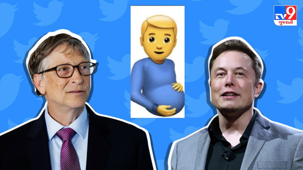 Elon Musk made fun of Bill Gates, people trolled, posted photo without hair