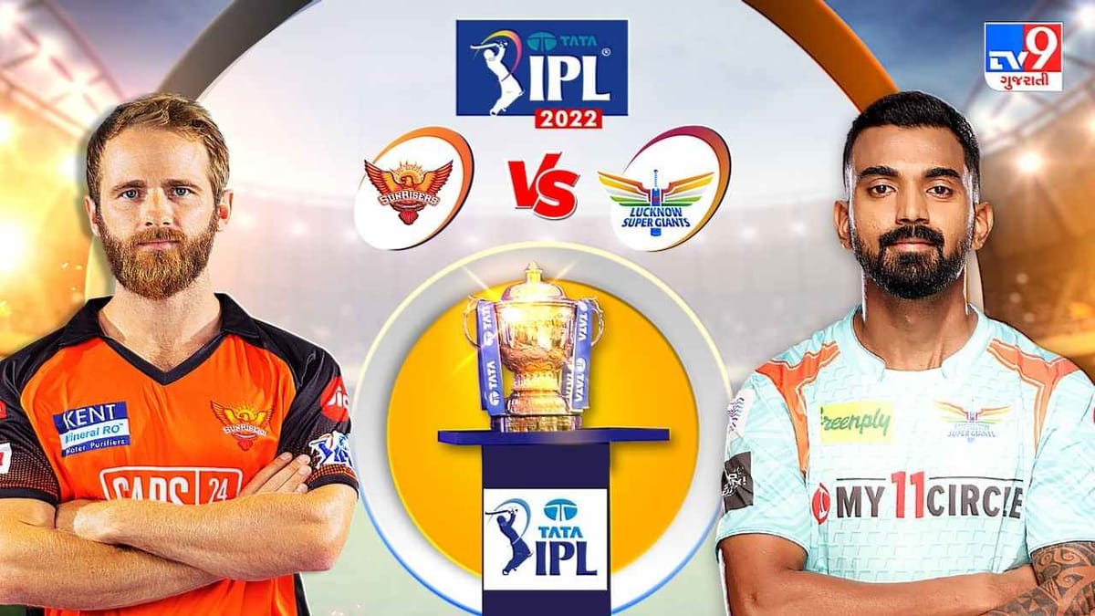 SRH vs LSG Highlights Cricket Score, IPL 2022 : લખનૌ સુપર જાયન્ટ્સે 12 રને હૈદરાબાદને આપી માત, જેસન હોલ્ડરની 3 વિકેટ