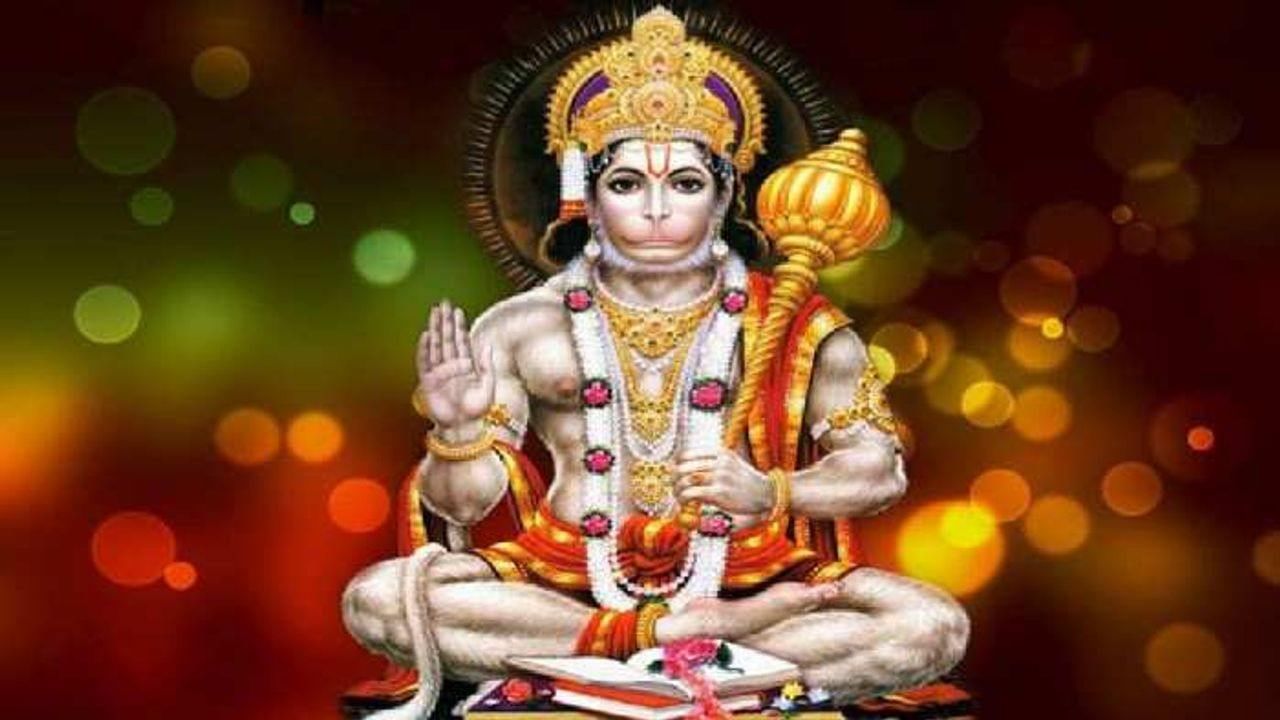 Hanuman Jayanti 2022 : હનુમાન ચાલીસામાં ઉલ્લેખ છે એ અષ્ટ સિધ્ધી અને નવ નિધિ શું છે ? જાણો