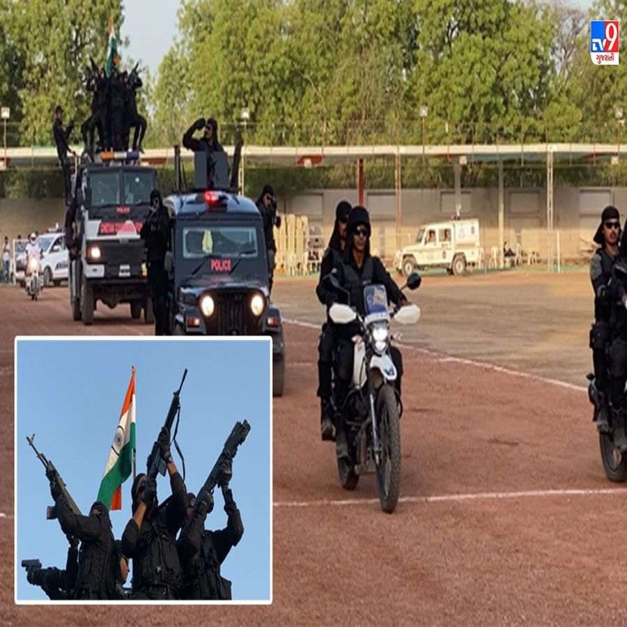  તેમજ સ્થાપના દિવસ દરમિયાન યોજાનાર વિવિધ પોલીસ પરેડ, સાંસ્કૃતિક કાર્યક્રમોના રિહર્સલને પણ આખરી ઓપ અપાઇ રહ્યો છે. વહેલી સવારથી જ પોલીસ ઉચ્ચ અધિકારીઓ પરેડ રિહર્સલ કરતા નજરે પડી રહ્યા છે. 