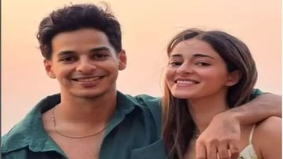 અનન્યા પાંડે સાથે બ્રેકઅપની અફવાઓ વચ્ચે, ઈશાન ખટ્ટરની આ નવી બાઈકની કિંમત જાણીને ઉડી જશે હોશ