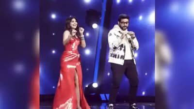 અભિષેક બચ્ચને ઈન્ડિયાઝ ગોટ ટેલેન્ટના સ્ટેજ પર કજરા રે ગીત પર કર્યો શાનદાર ડાન્સ, જુઓ વાયરલ વિડીયો