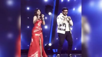 અભિષેક બચ્ચને 'ઈન્ડિયાઝ ગોટ ટેલેન્ટ'ના સ્ટેજ પર 'કજરા રે' ગીત પર કર્યો શાનદાર ડાન્સ, જુઓ વાયરલ વિડીયો
