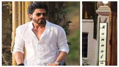 ના હોય ! શાહરૂખ ખાનના ઘરની નવી નેમપ્લેટ મન્નતની કિંમત લાખોમાં, આટલામાં મધ્યમ વર્ગ ખરીદી શકે છે લક્ઝરી કાર