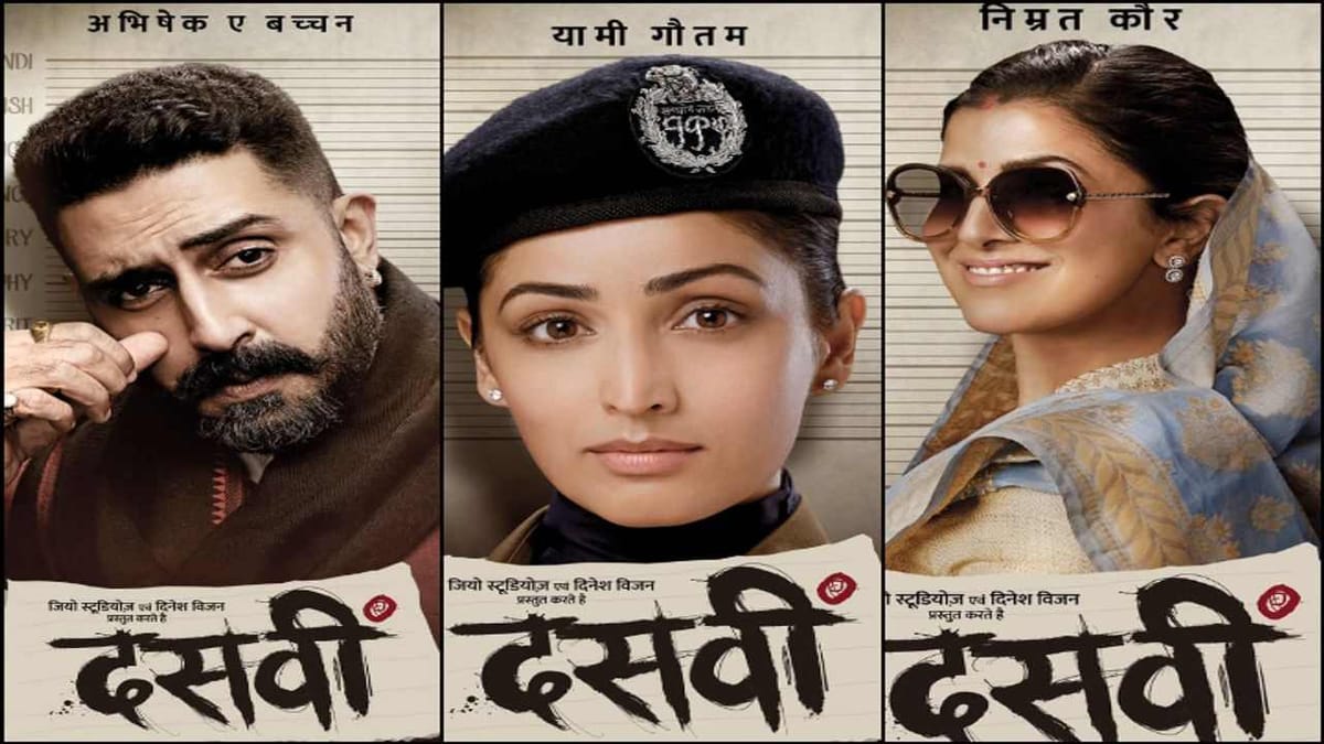 Dasvi Film : અભિષેક બચ્ચન અને નિમ્રત કૌરે 'કિંગ ખાન' વિશે જણાવી આ વાત