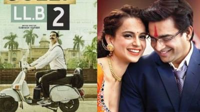Bollywood : આ બોલિવૂડ ફિલ્મોનું શૂટિંગ સૌથી ઓછા સમયમાં થયું, માત્ર 10 દિવસમાં જ બની હતી આ ફિલ્મ