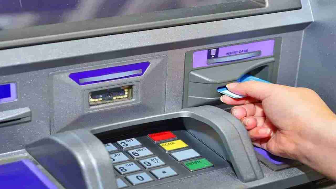 Fact check: ટ્રાન્ઝેક્શન પહેલા ATM પર બે વાર Cancel બટન દબાવો, નહીં થાય PIN ચોરી, જાણો RBIના દાવાની સંપૂર્ણ સત્યતા