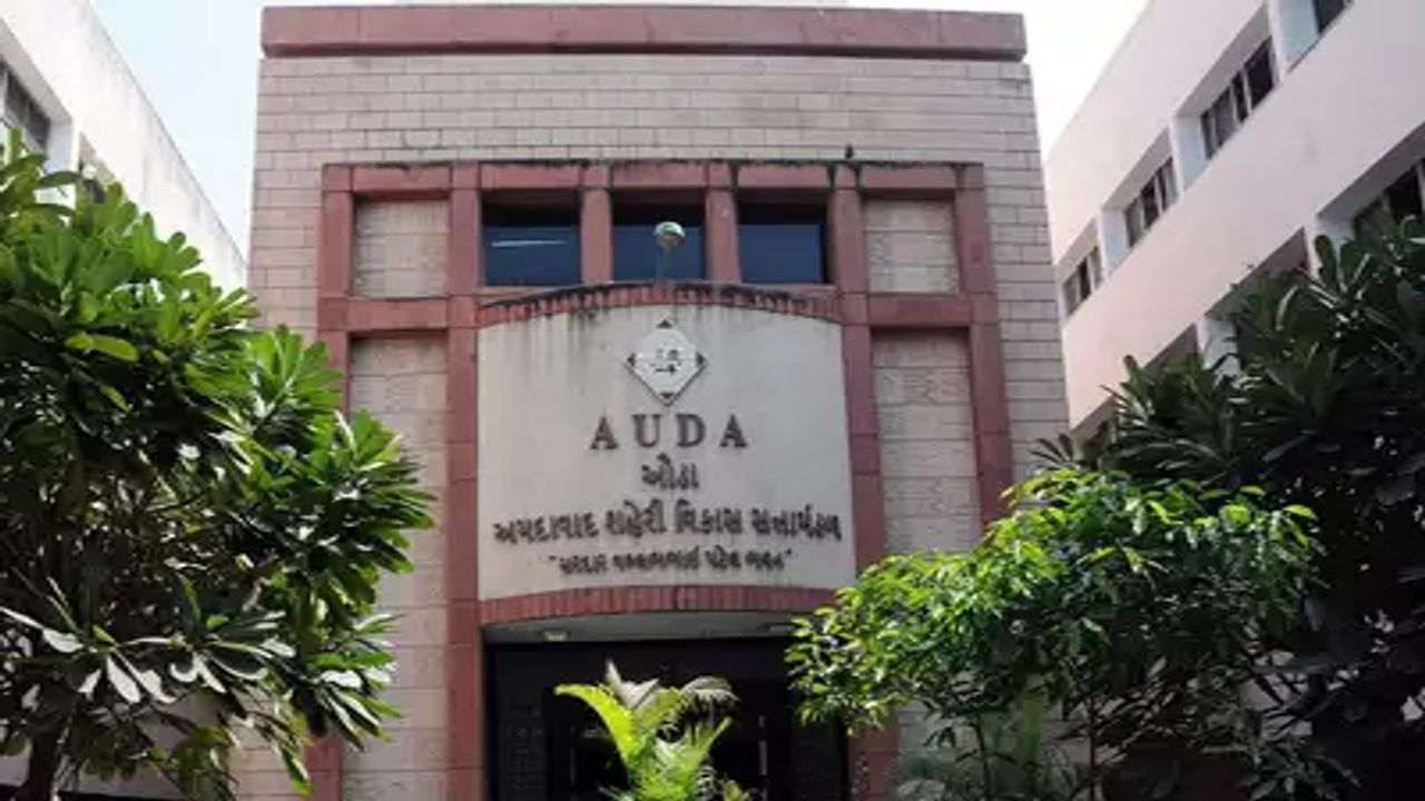 Ahmedabad: AUDAના મકાન ખરીદવા અને વેચવાની નીતિને સરળ બનાવાઇ, સ્ટેમ્પ ડ્યુટીમાં પણ ધરખમ ઘટાડો કરાયો