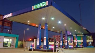 પેટ્રોલ-ડીઝલ બાદ CNGના ભાવમાં પણ ફરી વધારો ઝીંકાયો, અદાણીએ 2 રૂપિયાનો વધારો ઝીંકતા ભાવ રૂ. 81.59 થઈ ગયો