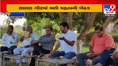 Gujarat Assembly Election 2022: વિધાનસભા ચૂંટણીને લઇ હવે આહિર સમાજ પણ મેદાને, આહિર સમાજને ટિકિટ આપવા માગ