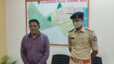 Ahmedabad: અસ્તિત્વમાં જ ના હોય એવો ફ્લેટ વેચ્યો અને ફરિયાદી પર જ કર્યો કેસ, ખોટા દસ્તાવેજ ઉભા કરી 17 લાખ પડાવી ખોટો એલોટમેન્ટ લેટર આપી દીધો