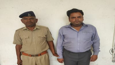 Ahmedabad : એલઆઇસી પોલિસીના રિફંડના બહાને ઓનલાઇન છેતરપિંડી કરતી ગેંગના મુખ્ય સાગરીતની ધરપકડ