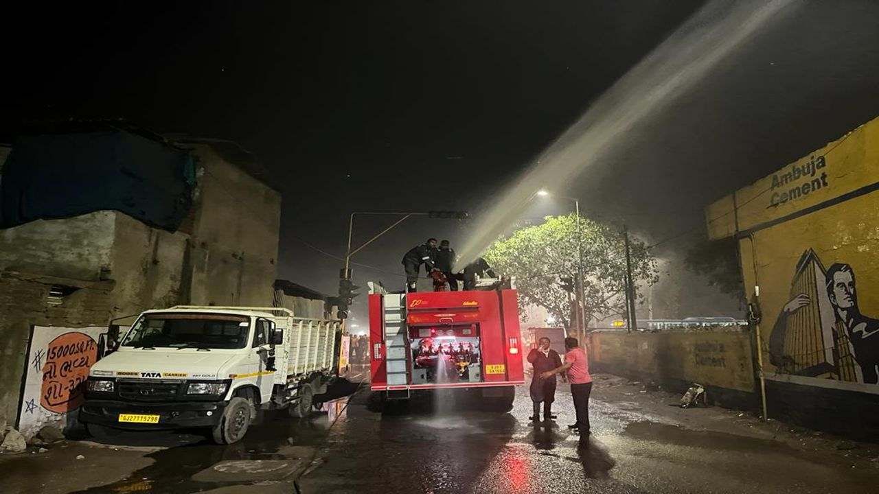 Ahmedabad : નારોલમાં બરફની ફેકટરીમાં ગેસ લિકેજ થતાં નાસભાગ મચી, ફાયર બ્રિગેડે લીકેજ પર કાબૂ મેળવ્યો