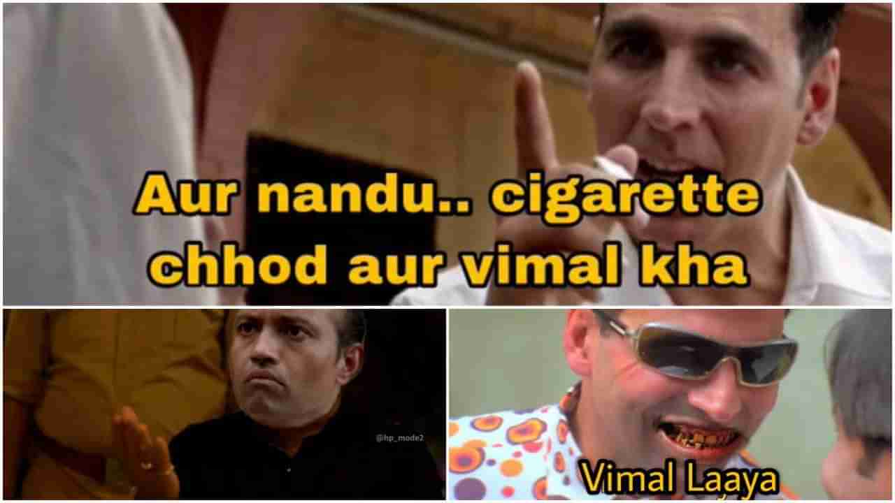Viral: Vimal ની એડમાં અક્ષય કુમારે કહ્યું જુબા કેસરી, વાયરલ થયા  Funny Memes