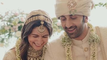 Ranbir Kapoor Weds Alia Bhatt: લગ્ન બાદ રણબીર અને આલિયા પહેલીવાર મીડિયાની સામે આવ્યા, વેડિંગ કપલમાં ખૂબ જ સુંદર લાગી રહ્યા હતા