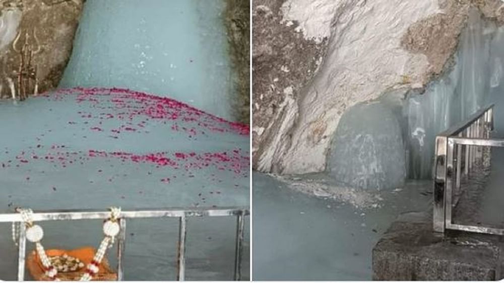 Amarnath Yatra 2022: બાબા બર્ફાનીની પહેલી તસવીર સામે આવી, 30 જૂનથી 11 ઓગસ્ટ સુધી ચાલશે અમરનાથ યાત્રા