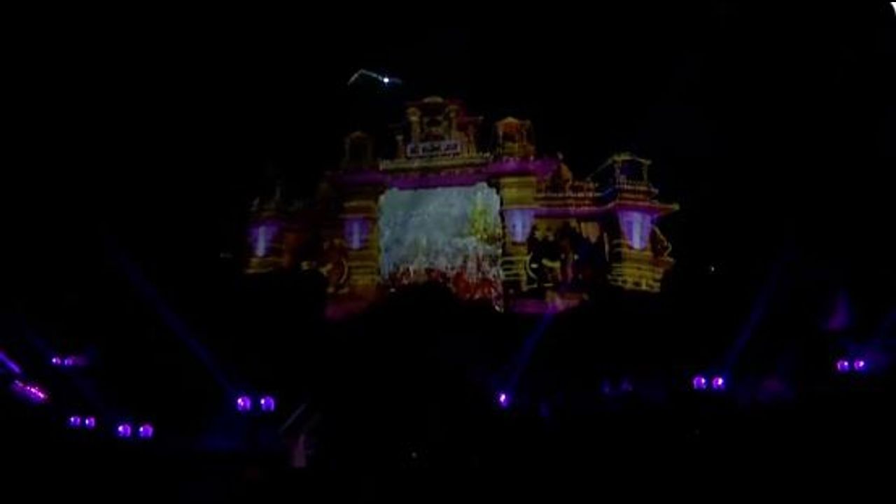 AmbaJi Laser Show