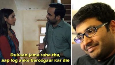 Twitter વેચતાની સાથે જ CEO Parag Agarwal થયા ટ્રેન્ડ, ફની મીમ્સથી લોકોએ કહ્યું- હવે શું કરશે પરાગ અગ્રવાલ