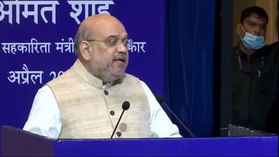 નેશનલ ઈન્વેસ્ટિગેશન એજન્સી ડે: NIAએ આતંકવાદની તોડી કમર, બંધ કર્યું ટેરર ​​ફંડિંગ, ગૃહમંત્રી અમિત શાહે કર્યા વખાણ