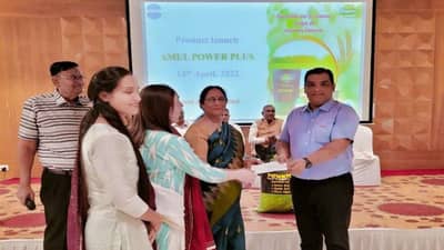 Amul  પાવર પ્લસ ઓર્ગેનિક ફર્ટિલાઈઝરના ડીલરો સાથે સંમેલન યોજાયું, 5000 મેટ્રિક ટનનો લક્ષ્યાંક