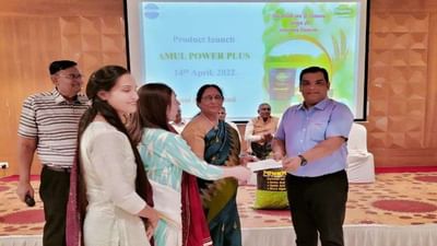 Amul  પાવર પ્લસ ઓર્ગેનિક ફર્ટિલાઈઝરના ડીલરો સાથે સંમેલન યોજાયું, 5000 મેટ્રિક ટનનો લક્ષ્યાંક