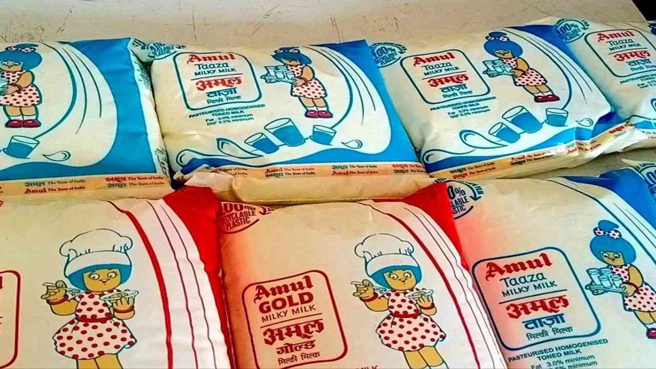 Amul Milk Price