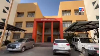 Arvalli: જિલ્લા આરોગ્ય અધિકારીની કચેરીમાં રાજ્યની ટીમના ધામા, નાયબ નિયામકે કોરોના કાળમાં ભ્રષ્ટાચારને આશંકાએ તપાસ શરુ કરી