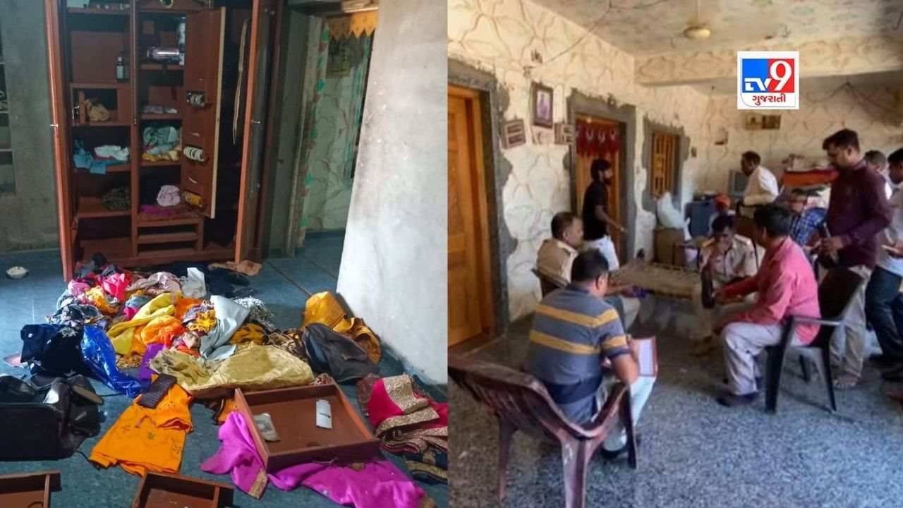 Arvalli: તસ્કરોનો આંતક, ભિલોડાના નાપડામાં પરિવાર બહાર સુતા રહ્યા અને ઘરમાંથી ઘૂસેલા નિશાચરોએ 12 લાખની ચોરી આચરી