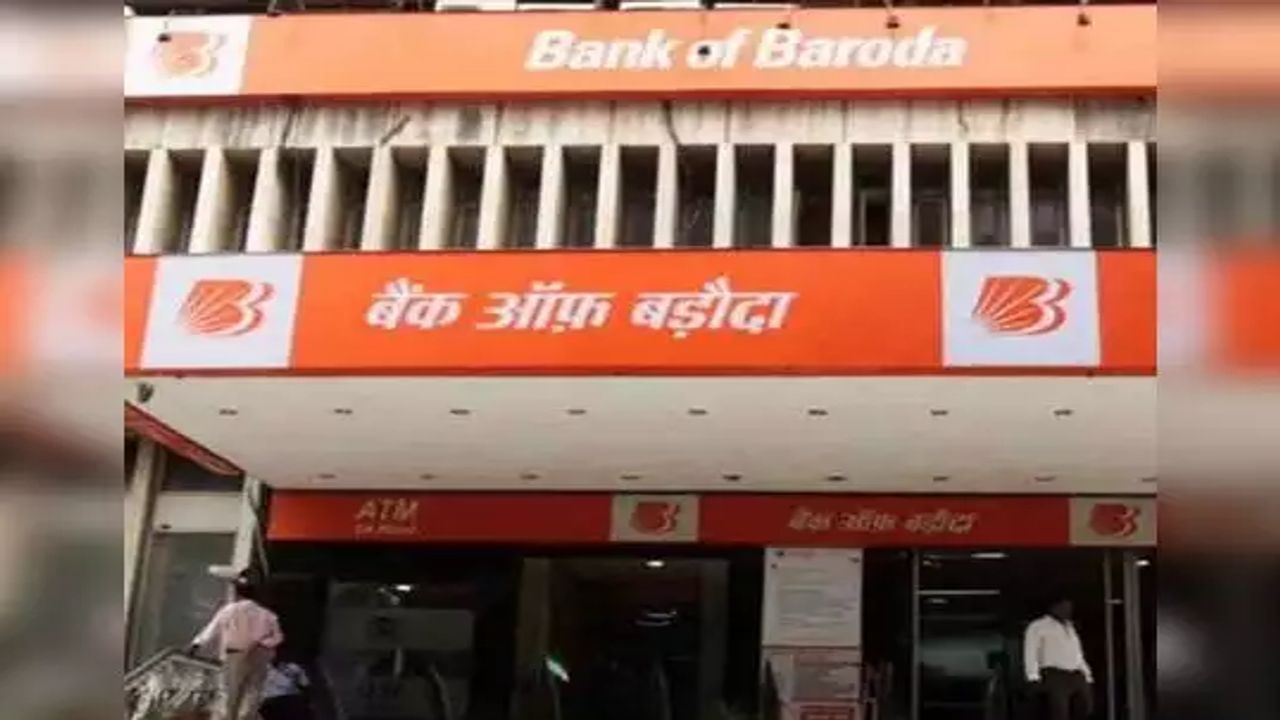 Bank Jobs : આ સરકારી બેંક 325 પોસ્ટ ઉપર કરશે ભરતી, જાણો વેકેન્સી અને અરજી કરવાની રીત