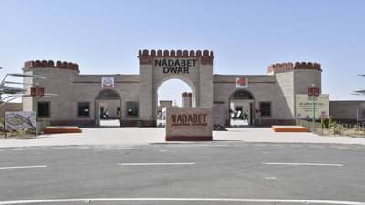 Banaskantha : નડાબેટ ખાતે સીમાદર્શન પ્રોજેક્ટનું રવિવારે કેન્દ્રીય ગૃહ મંત્રી અમિત શાહ ઉદ્દઘાટન કરશે