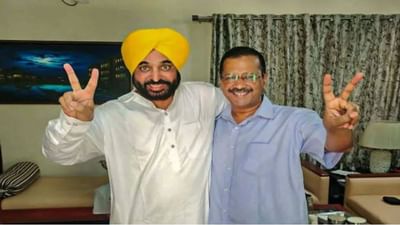 અરવિંદ કેજરીવાલ અને ભગવંત માન બે દિવસના ગુજરાત પ્રવાસે, આજે રાત્રે પહોંચશે અમદાવાદ એરપોર્ટ, અમદાવાદ પૂર્વમાં બંને નેતાઓ કરશે રોડ શૉ