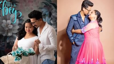 ભારતી સિંહના બાળકની પહેલી ઝલક સામે આવી, લાડલાને ગળે લગાવતી જોવા મળી લાફ્ટર ક્વીન