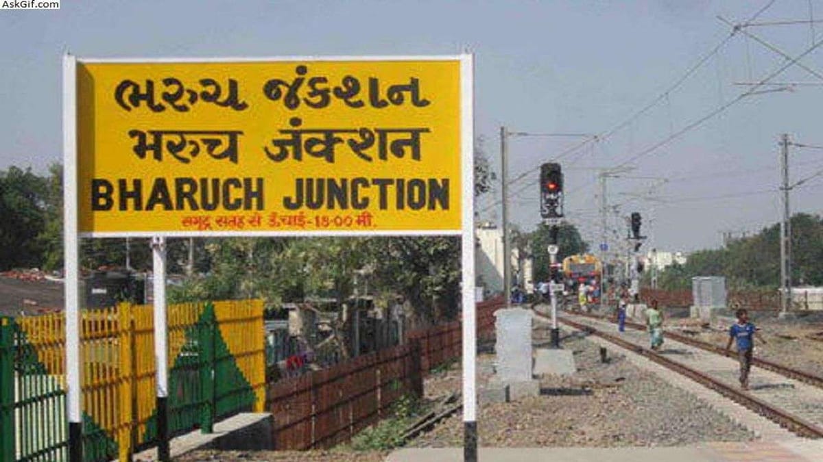 BHARUCH : ભરૂચ જિલ્લાની આજની આ 5 મુખ્ય ખબરો તમારી જાણમાં છે?